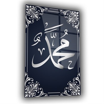لوح زجاجي ديني