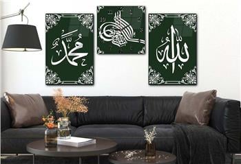 ALLAH C.C İSMİ VE PEYGAMBER EFENDİMİZİN İSMİ YAZILI CAM TABLO SAAT SETİ