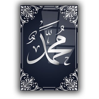 لوح زجاجي ديني