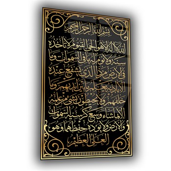 لوح زجاجي ديني