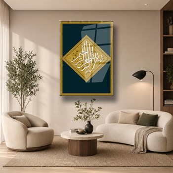 لوح زجاجي ديني
