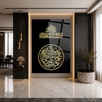 لوح زجاجي ديني