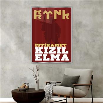 Aluminum-Framed National-Themed Tempered Glass Wall Art 030