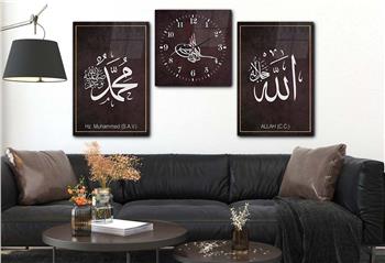 ALLAH C.C VE PEYGAMBER EFENDİMİZİN İSMİ YAZILI CAM TABLO CAM DUVAR SAATİ SETİ