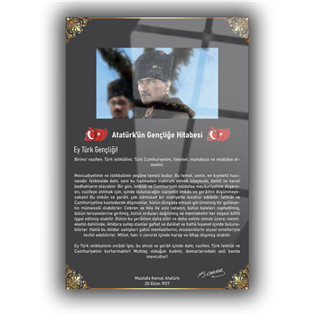 Atatürk İmzalı Gençliğe Hitabesi Cam Tablo