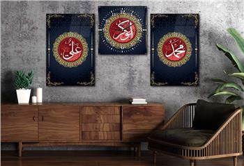 PEYGAMBER EFENDİMİZİN İSMİ HZ.EBUBEKİR HZ.ALİNİN İSMİ YAZILI CAM TABLO CAM SAAT SETİ 