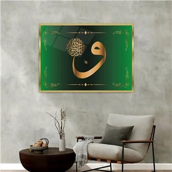Aluminum-Framed Religious-Themed Tempered Glass Wall Art 031