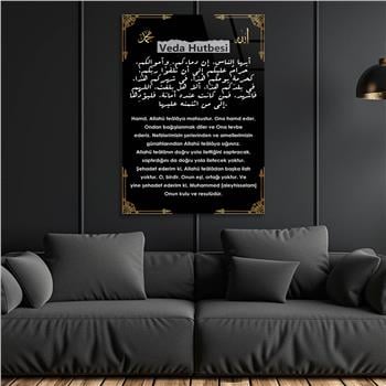 Farewell Sermon Tempered Glass Wall Art with Turkish and Arabic Script