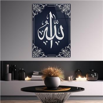 Tempered Glass Wall Art with Allah (SWT) Inscription