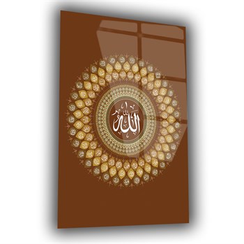 Al-Asma-ul-Husna De namen van Allah-Gehard Glasschilderij  met de 99 namen van Allah