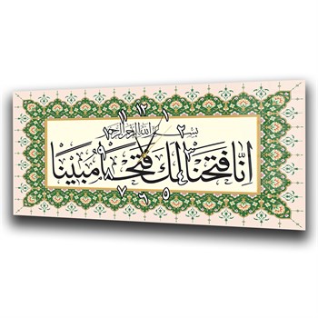 Middle-Clock, Religious-Themed Horizontal Glass Wall Painting 047
