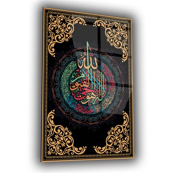 لوح زجاجي ديني
