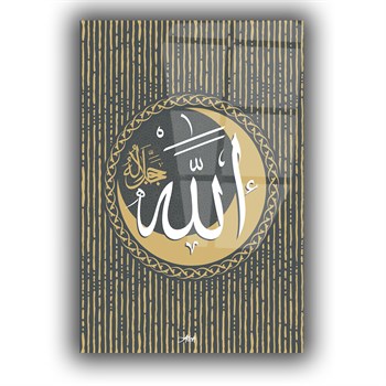 لوح زجاجي ديني