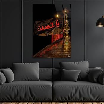 Tempered Glasss Wall Arts Religious-Themed