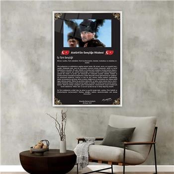 Alüminyum Çerçeveli Vatan Temalı Cam Tablo 017