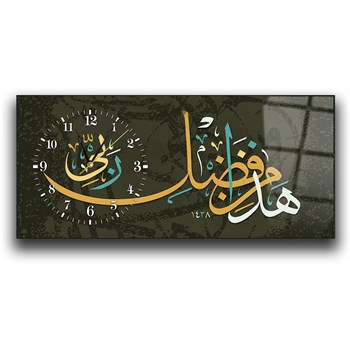 Hz. Muhammed (S.A.V.) Saatli Cam Tablo – İslami Duvar Dekoru