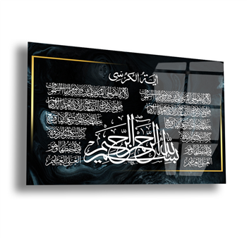 Ayat Al Kursi en Verklaring van geloof Tempered Glass Wall Art