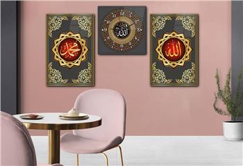 ALLAH C.C PEYGAMBER EFENDİMİZİN İSMİ VE ESMAÜL HÜSNA YAZILI CAM TABLO SAAT SETİ 