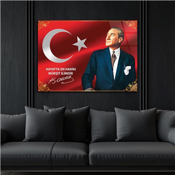 Horizontal National-Themed Tempered Glass Wall Art 87