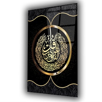 لوح زجاجي ديني