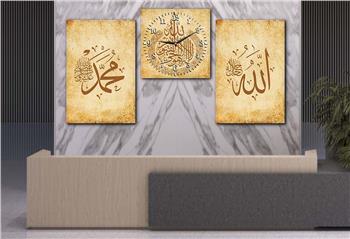 ALLAH C.C VE PEYGAMBER EFENDİMİZİN İSMİ HAT SANATI İLE AYETEL KÜRS-İ YAZILI CAM TABLO CAM SAAT SETİ 