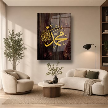 PEYGAMBER EFENDİMİZ S.A.V İSMİ YAZILI CAM TABLO 