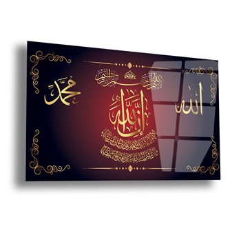 لوح زجاجي ديني
