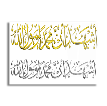 لوح زجاجي ديني
