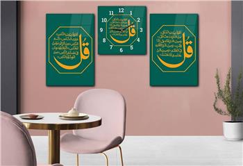 Religion Thematisches 2-teiliges bedrucktes Glas und Uhrenset