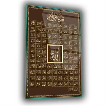 لوح زجاجي ديني