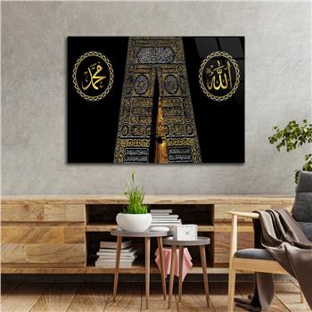 Religiöses Thema auf bedrucktem Glas