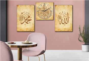 ALLAH C.C VE PEYGAMBER EFENDİMİZİN İSMİ HAT SANATI İLE AYETEL KÜRS-İ YAZILI CAM TABLO CAM SAAT SETİ 