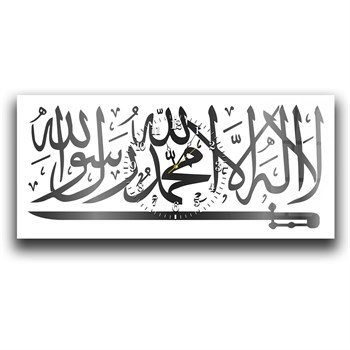Middle-Clock, Religious-Themed Horizontal Glass Wall Painting 044