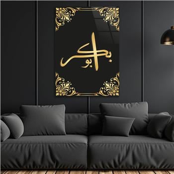 Glass Wall Art with the Name of Hazrat Abu Bakr (R.A)