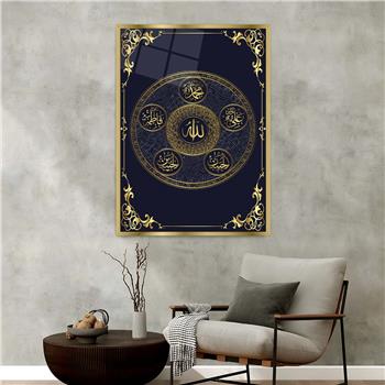 Aluminum-Framed Religious-Themed Tempered Glass Wall Art 069