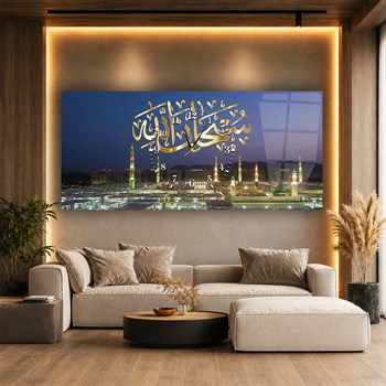 Middle-Clock, Religious-Themed Horizontal Glass Wall Painting 052