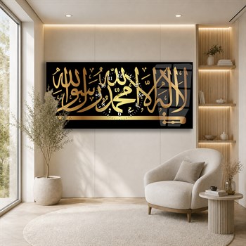 Middle-Clock, Religious-Themed Horizontal Glass Wall Painting 045