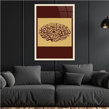 Tempered Glasss Wall Arts Religious-Themed