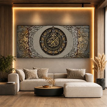 Middle-Clock, Religious-Themed Horizontal Glass Wall Painting 110