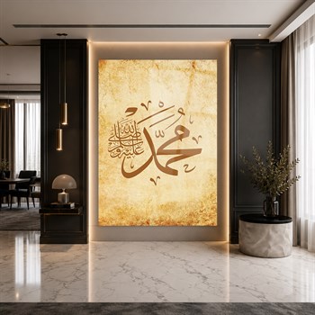 Profeet Mohammed (PBUH) Gehard Glasschilderij 