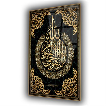 لوح زجاجي ديني