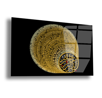 Gehard Glasschilderij Religieus Thema