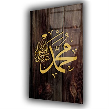 PEYGAMBER EFENDİMİZ S.A.V İSMİ YAZILI CAM TABLO 