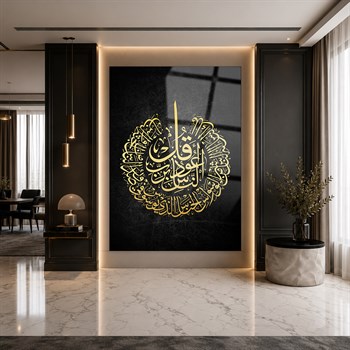 لوح زجاجي ديني