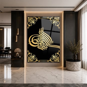 لوح زجاجي ديني