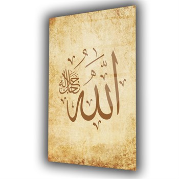 لوح زجاجي ديني