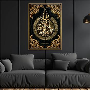 Religiöses Thema auf bedrucktem Glas