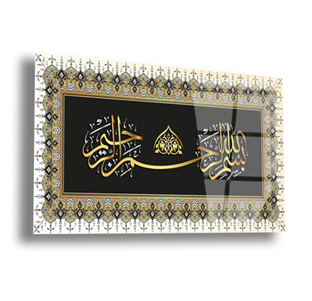 لوح زجاجي ديني