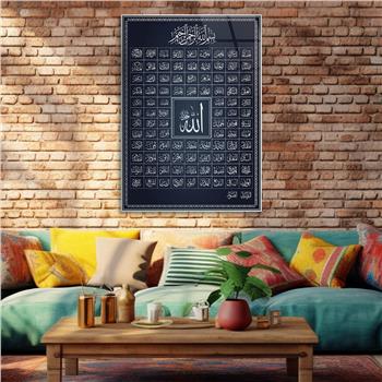 Al-Asma-ul-Husna The Names of Allah - Glass Wall Art with the 99 Names of Allah