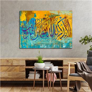 Religiöses Thema auf bedrucktem Glas